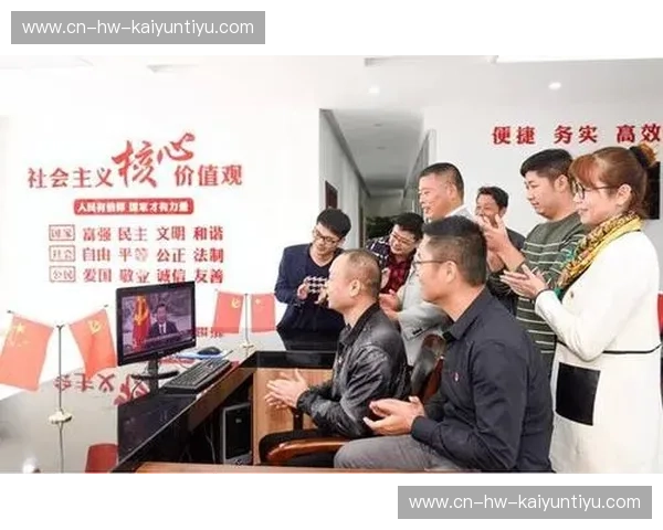 开云最新消息:奢华新时代的领航者 开云最新消息:奢华新时代的领航者