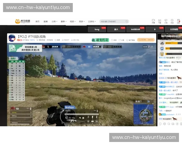 PCL回放——让你不再错过每个精彩瞬间 PCL回放——让你不再错过每个精彩瞬间